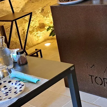 Masseria Torre Sant'andrea *